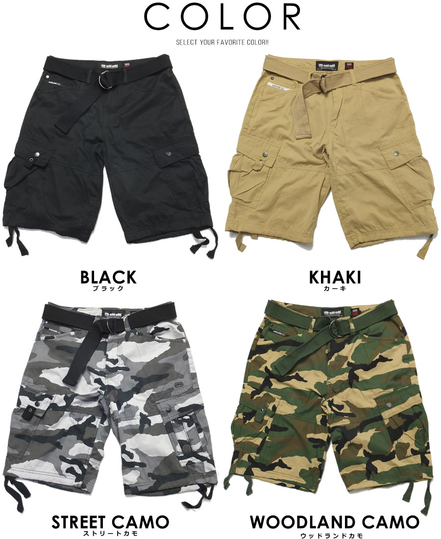 ECKO UNLTD エコーアンリミテッド カーゴショーツ SHELTER CARGO SHORT EO117-S57 7V1259