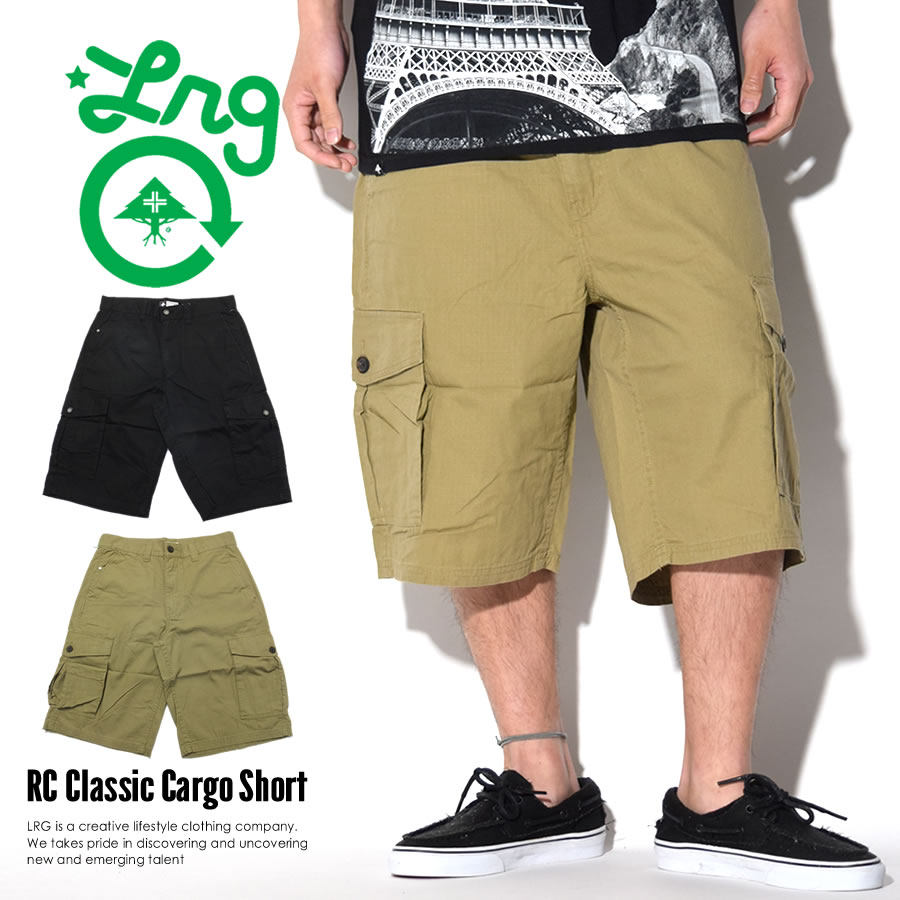 lrg cargo shorts