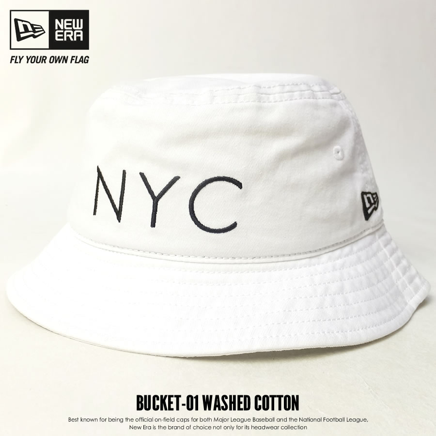 セール ハット NEWERA BUCKET01 バケット MLB Tonal Logo シカゴ ホワイトソックス ホワイト 帽子 
