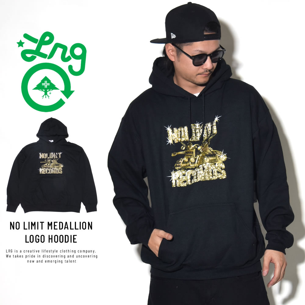lrg no limit hoodie
