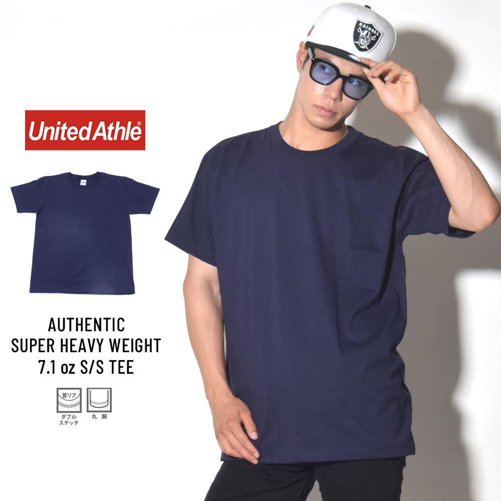 UNITED ATHLE ユナイテッドアスレ 半袖Tシャツ AUTHENTIC SUPER HEAVY WEIGHT 7.1OZ S/S TEE  ネイビー (4252-01)