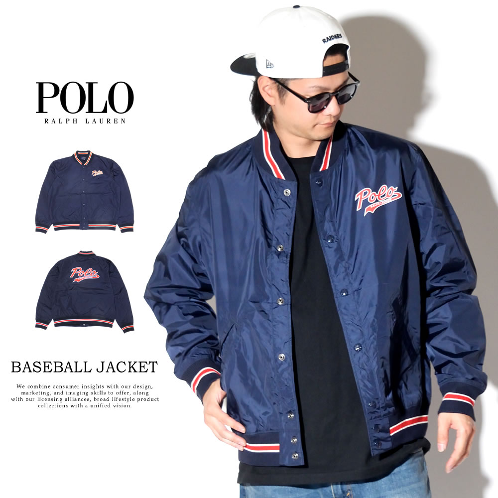 polo baseball jacket