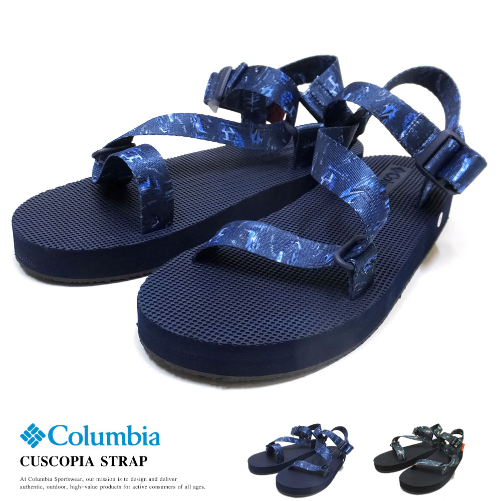 認める 前述の ビット Columbia サンダル Loudmouthcustoms Com 認める 前述の ビット Columbia サンダル Loudmouthcustoms Com