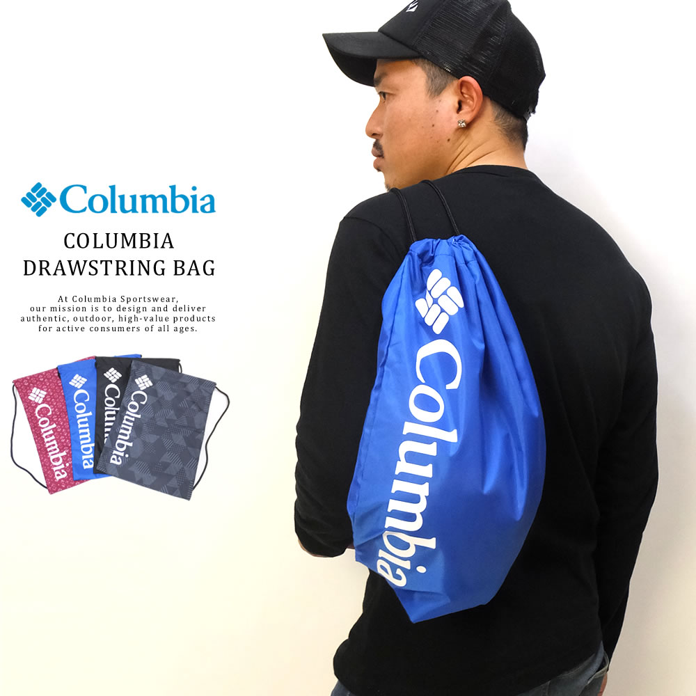 新作 COLUMBIA コロンビア ナップサック ジムバッグ COLUMBIA DRAWSTRING BAG UU9062 ファッション