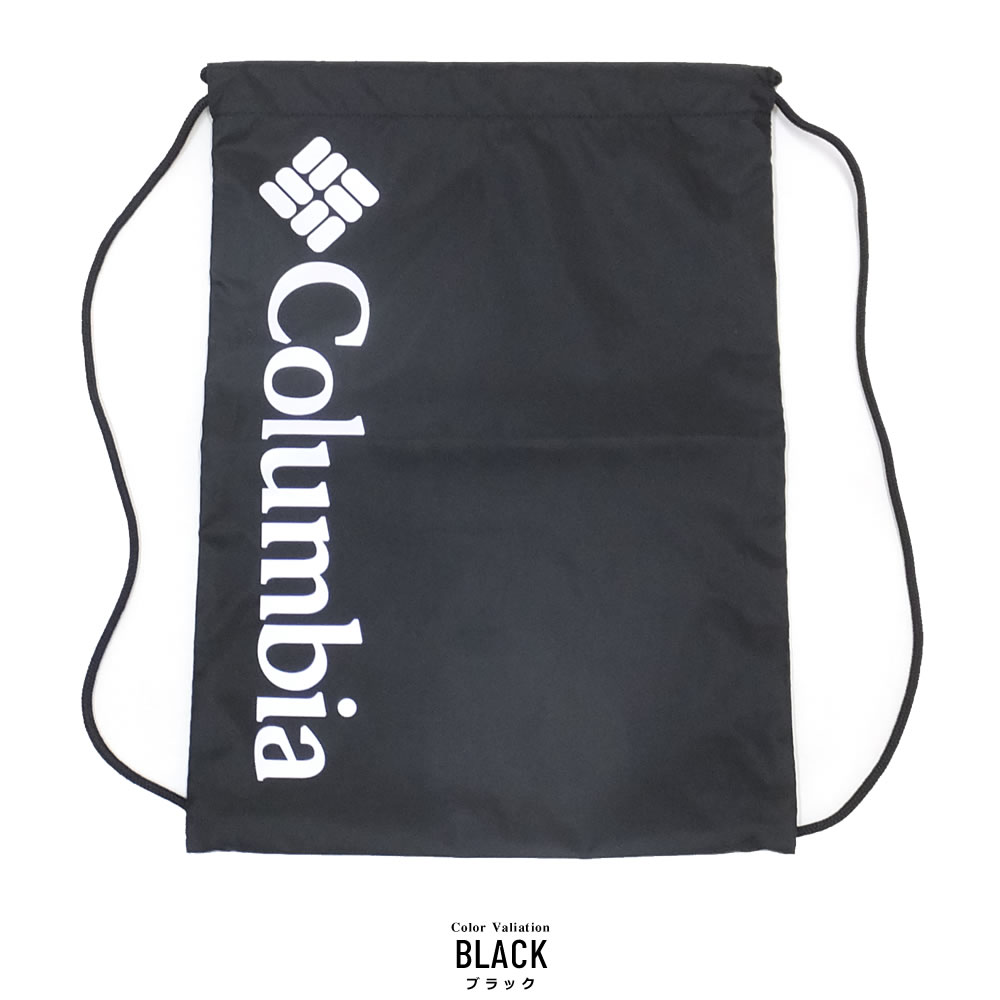 新作 COLUMBIA コロンビア ナップサック ジムバッグ COLUMBIA DRAWSTRING BAG UU9062 ファッション