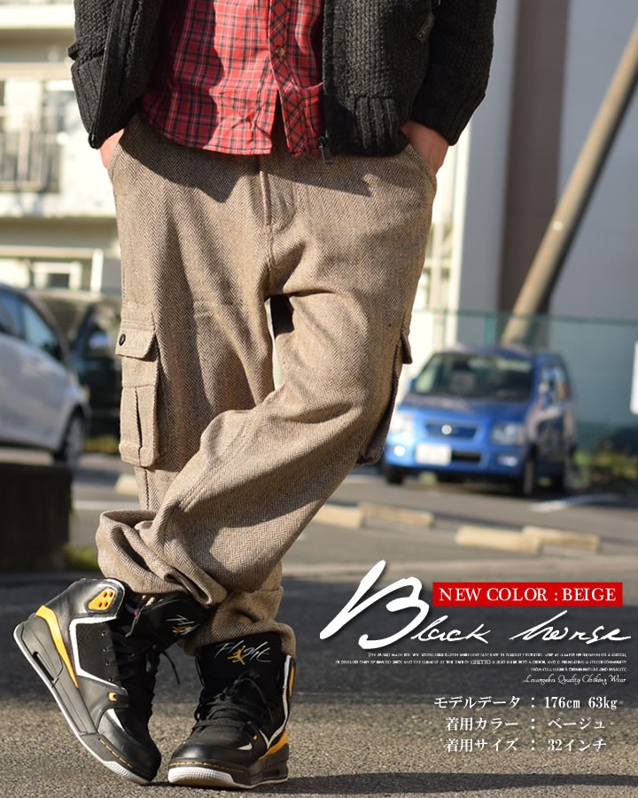 b系ストリート系メンズファッション通販 BLACK HORSE (ブラックホース) ジョガーパンツ BHDT007