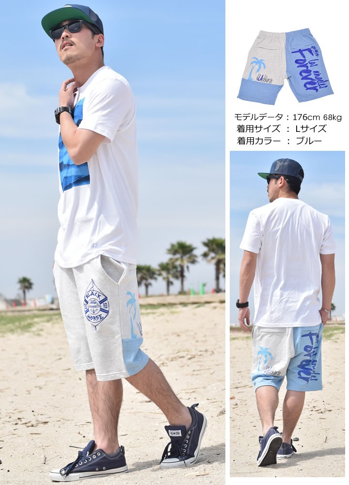 BLACK HORSE (ブラックホース) スウェットハーフパンツ BHDT012