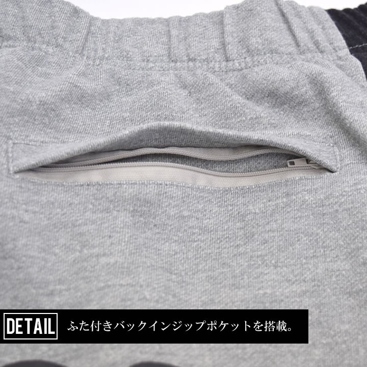 BLACK HORSE (ブラックホース) スウェットハーフパンツ BHDT012