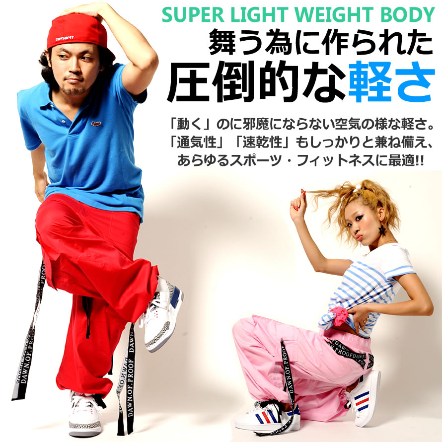 b系ストリート系メンズファッション通販 DOP ダンスパンツ　全14カラーのサイドとバックに紐