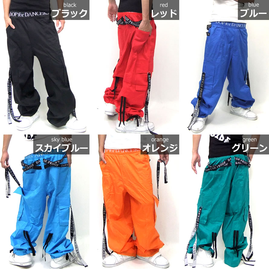 b系ストリート系メンズファッション通販 DOP ダンスパンツ　全14カラーのサイドとバックに紐