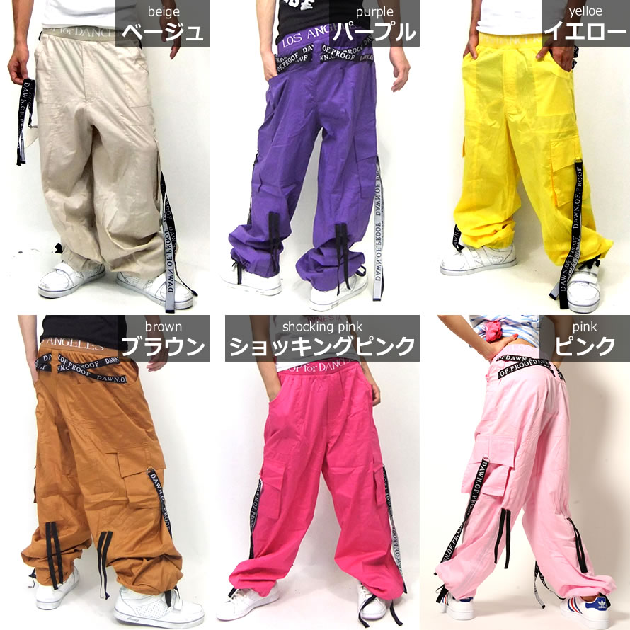 b系ストリート系メンズファッション通販 DOP ダンスパンツ　全14カラーのサイドとバックに紐