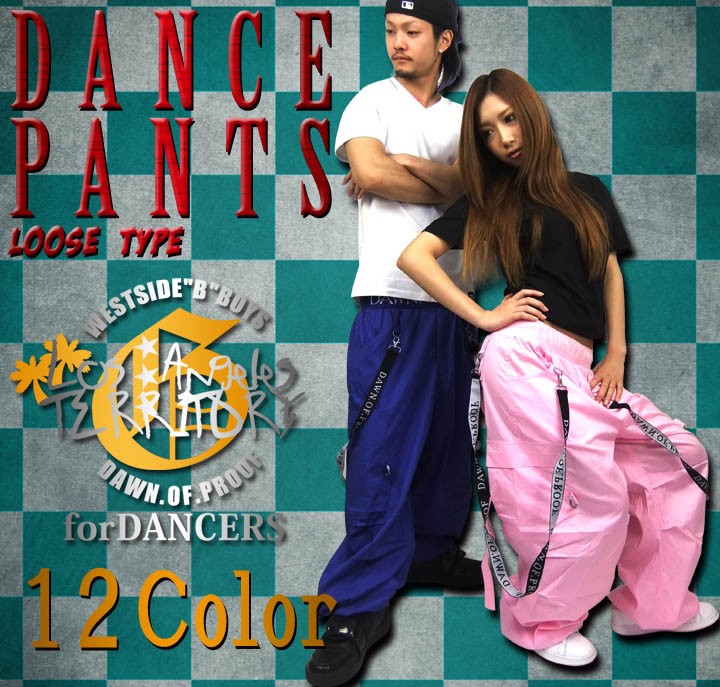 B系ストリート系メンズファッション通販 Dop ディーオーピー ダンスパンツ B系ストリート系メンズファッション通販 Dop ディーオーピー ダンスパンツ