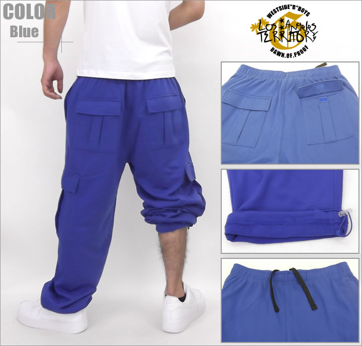b系ストリート系メンズファッション通販 DOP ロングスウェットカーゴパンツ 無地 14カラー