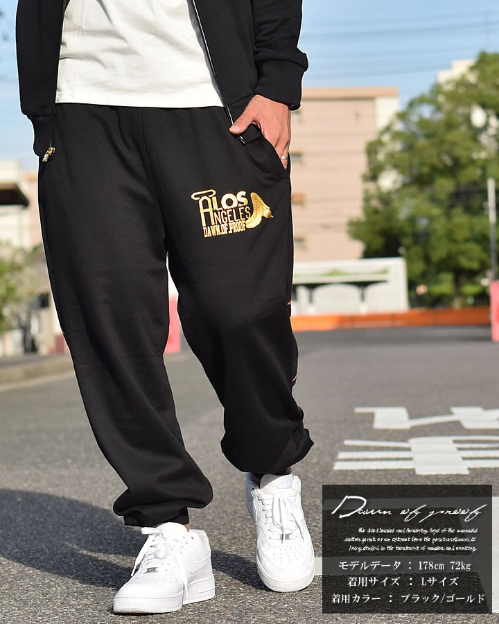 ♡大人気♡ ロゴ パンツ ストリート パンツ XL カジュアルパンツ 英文字 通販