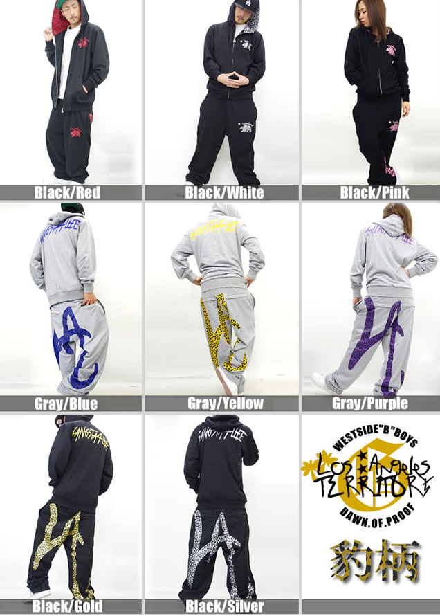 B系ストリート系メンズファッション通販 Dop ディーオーピー ダンスパンツセットアップ