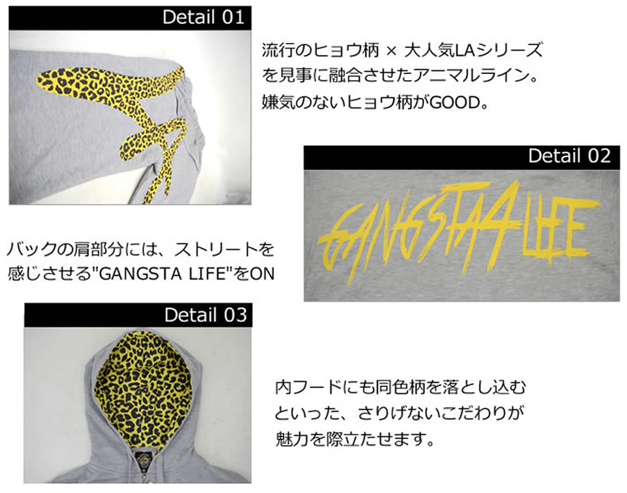 B系ストリート系メンズファッション通販 Dop ディーオーピー ダンスパンツセットアップ