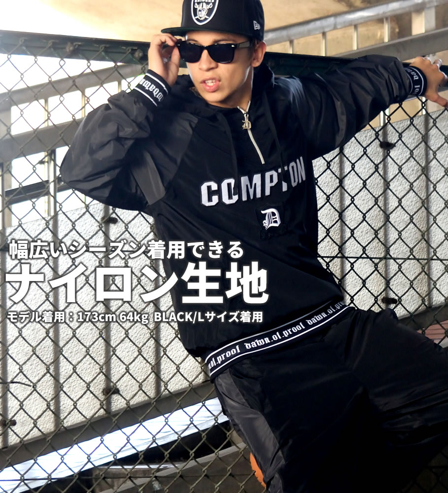 日本の髪型のアイデア ラブリーナイロン セットアップ メンズ