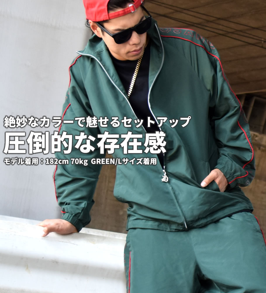 DOP ディーオーピー ナイロンセットアップ メンズ 大きいサイズ シャカシャカ hiphop ヒップホップ b系 ファッション 服 通販  DPST146