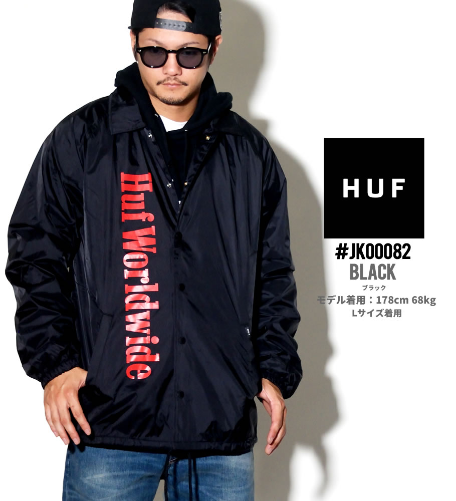 HUF ハフ コーチジャケット メンズ スケーター ストリート系 ファッション 服 通販 JK00085 FHJT008 ファッション メンズ