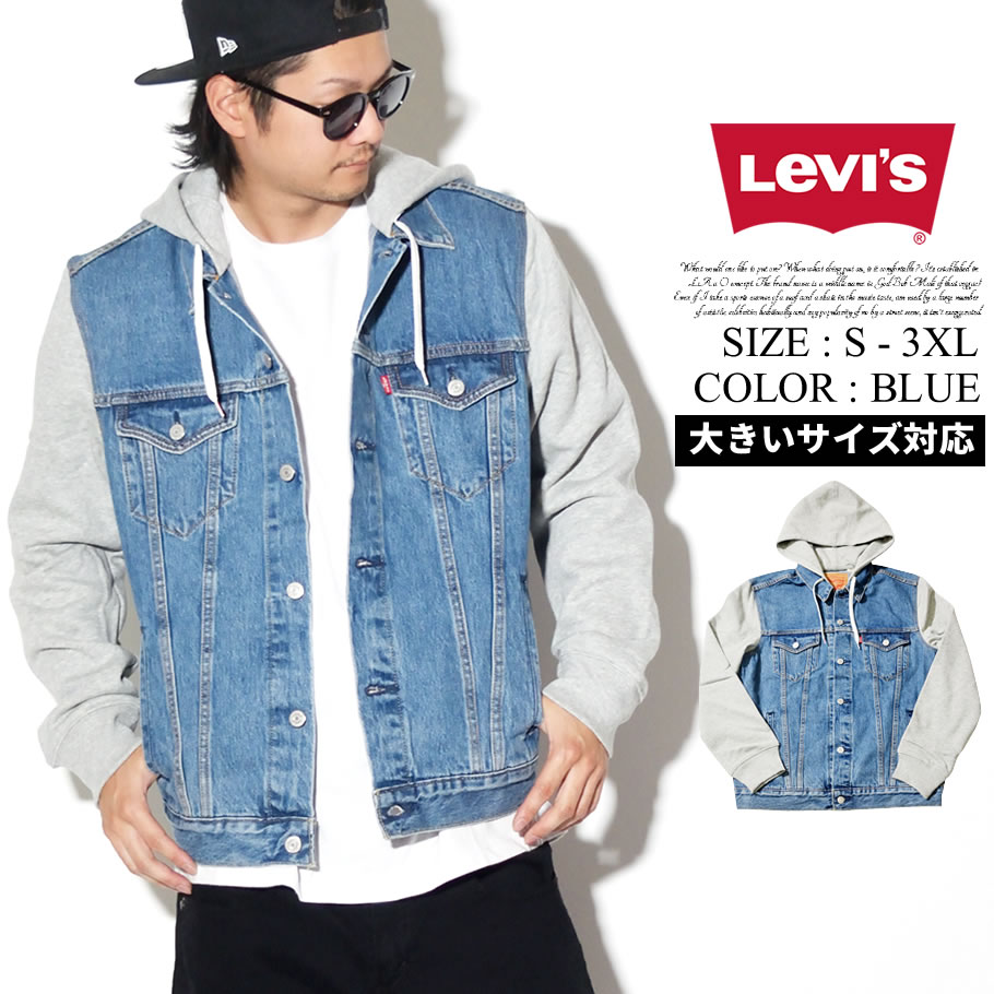 新作 Levi S リーバイス ジャケット メンズ 大きいサイズ Hybrid Hoodie Trucker 服 通販 ファッション メンズ ストリート系 B系ファッション 通販